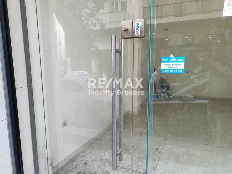 Κατάστημα στην Βόσπορος, Γουδή — Φωτογραφία 2 από 7
