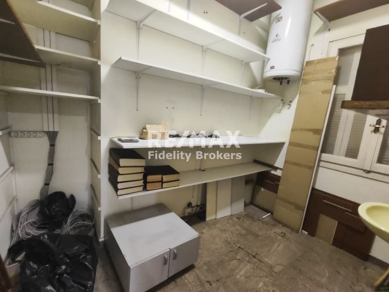 Γραφείο στην Ευαγγελισμός, Κολωνάκι - Λυκαβηττός — Φωτογραφία 12 από 17