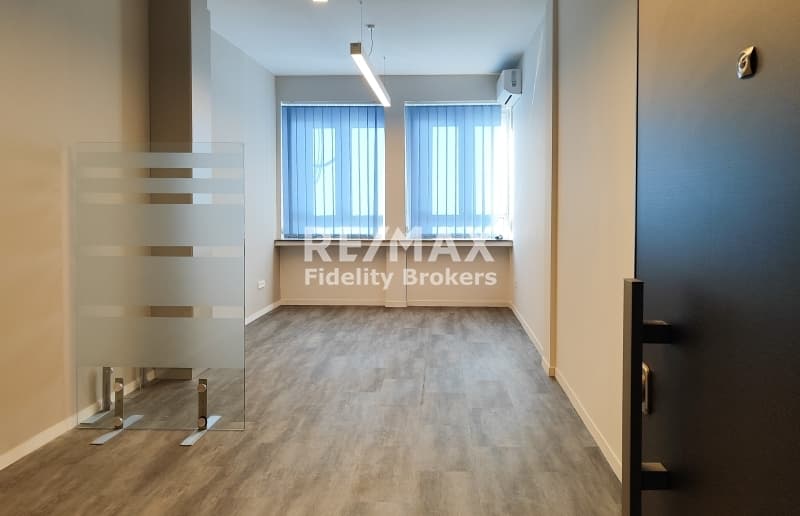 office στην Κέντρο
