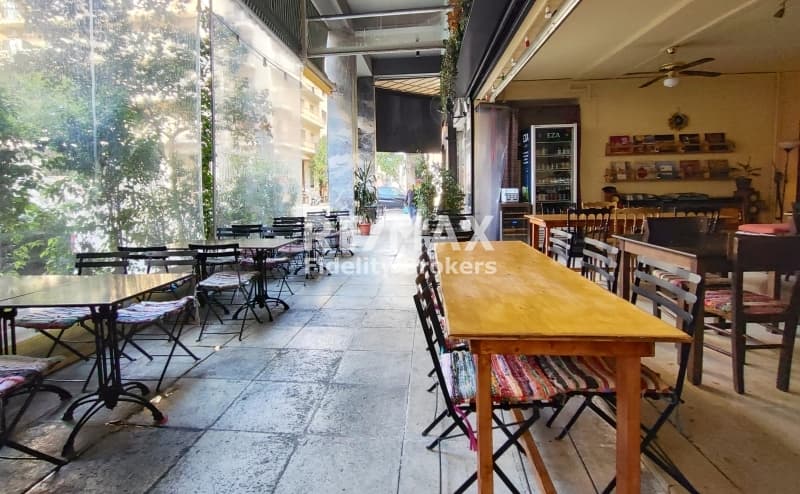 Κατάστημα στην Ακαδημία, Κέντρο — Φωτογραφία 4 από 8