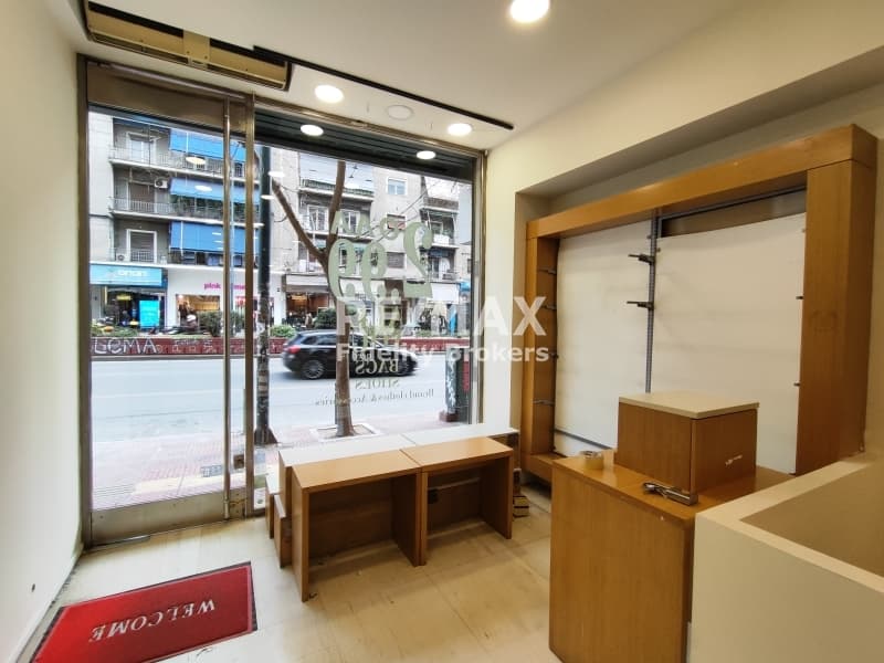 Κατάστημα στην Φωκίωνος Νέγρη, Κυψέλη — Φωτογραφία 6 από 8