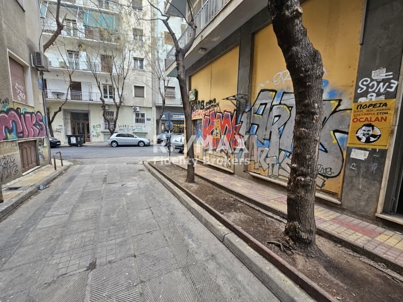 Κατάστημα στην Βέργα, Αττική — Φωτογραφία 16 από 17