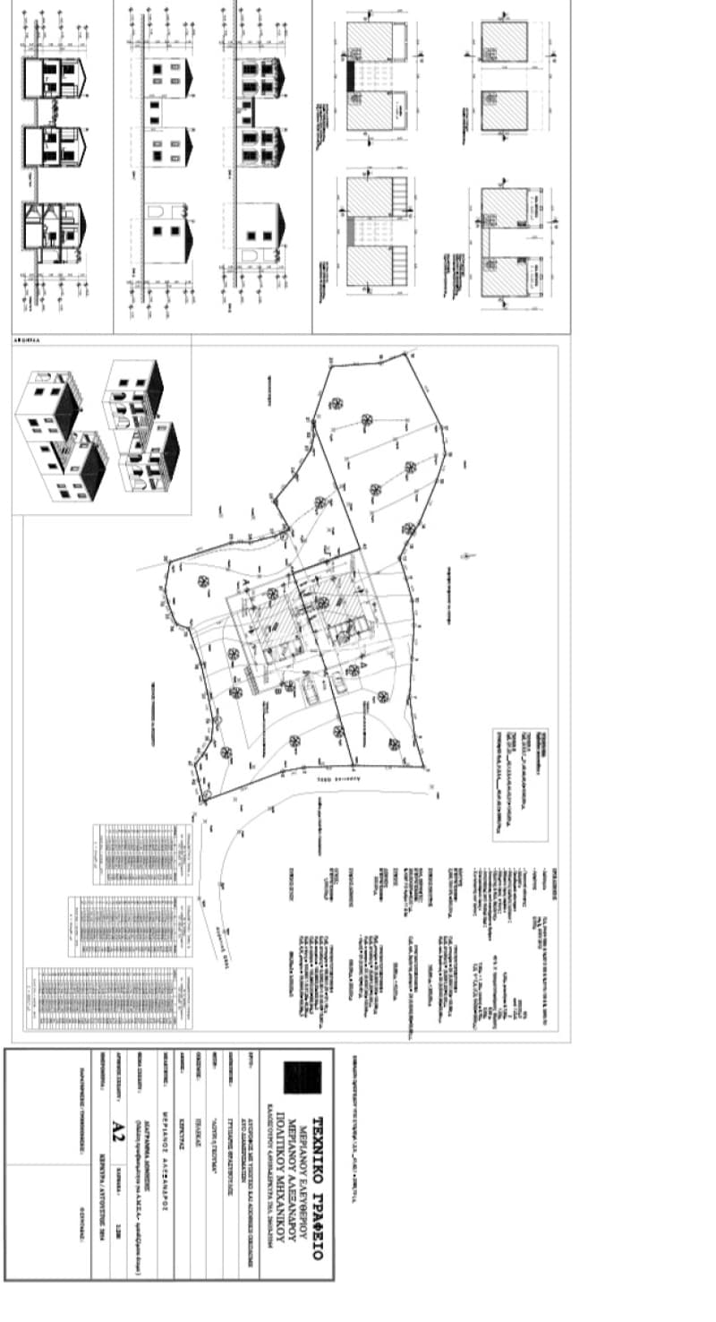 Building Plot in Achilleio, Corfu — Photo 4 of 6