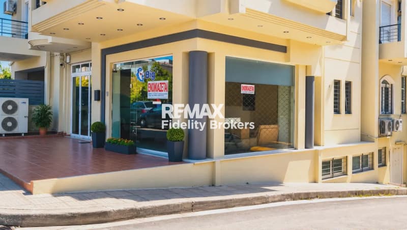 Κατάστημα στην Κέντρο, Άγιος Δημήτριος — Φωτογραφία 6 από 6