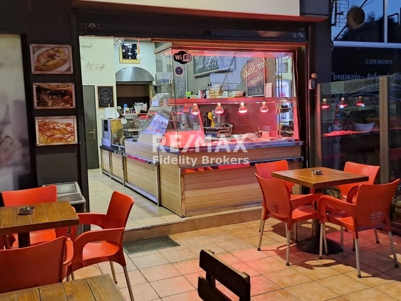 Retail Store in Agia Kiriaki, Palaio Faliro — Photo 1 of 7
