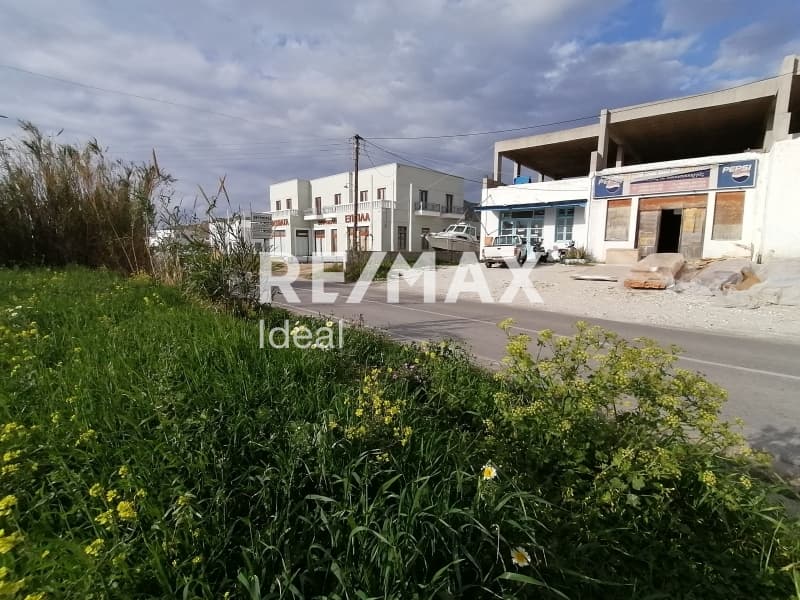 Parcel in Agkidia, Naxos — Photo 8 of 10