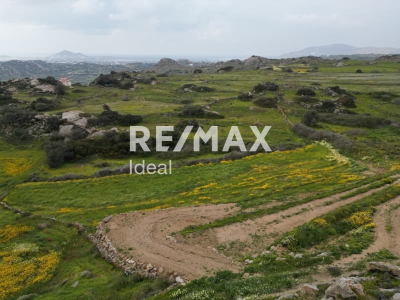 Parcel in Vivlos, Naxos — Photo 5 of 9