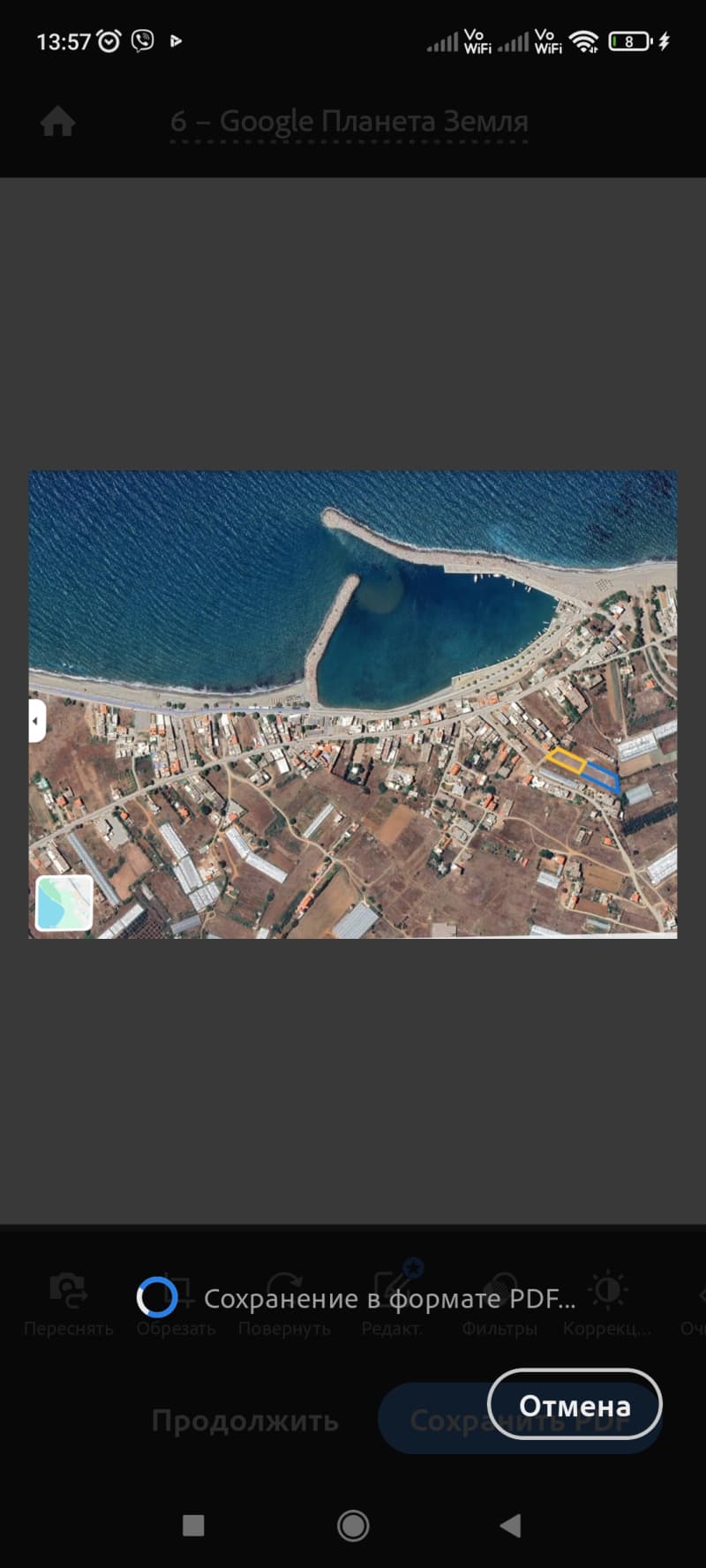 Οικόπεδο στην Κόκκινος Πύργος, Τυμπάκι — Φωτογραφία 10 από 11