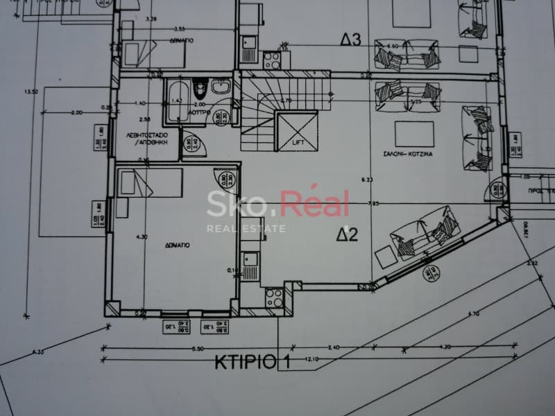 House in Trilofo, Mikra — Photo 16 of 22