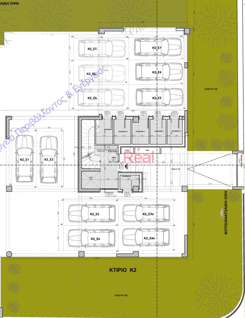 Apartment in Center, Thermi — Photo 5 of 8