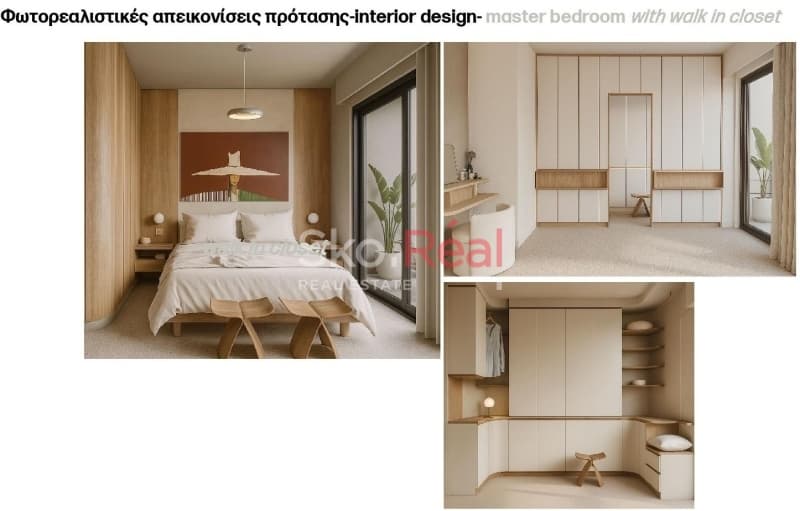 Διαμέρισμα στην Θέρμη - Κέντρο, Θέρμη — Φωτογραφία 14 από 19