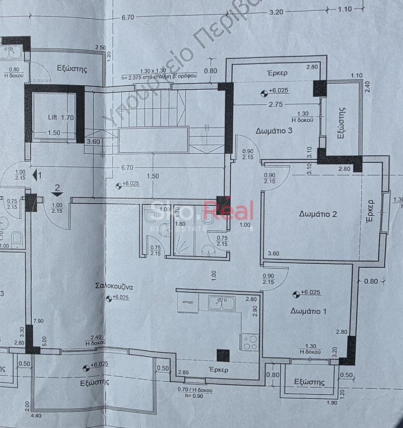 Apartment in Center, Thermi — Photo 6 of 25