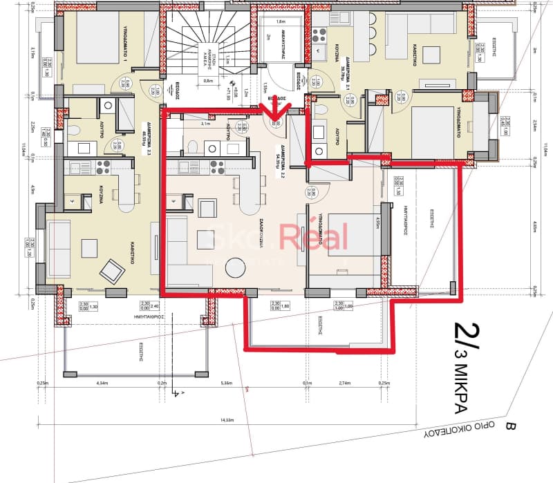 Apartment in Center, Thermi — Photo 3 of 8