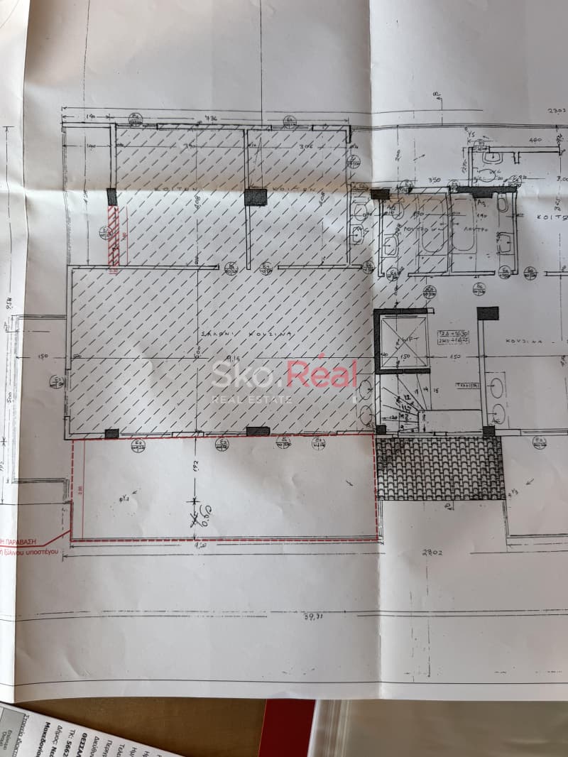 Apartment in Kokkoras, Sikies — Photo 21 of 21