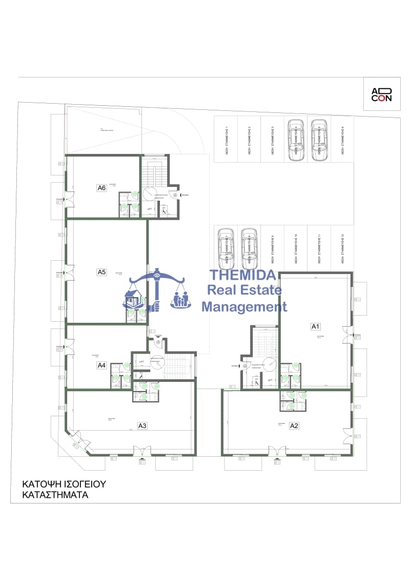 Retail Store in Center, Thermi — Photo 5 of 5