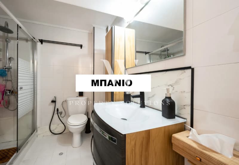 Apartment in Kaminia, Piraeus — Photo 16 of 25