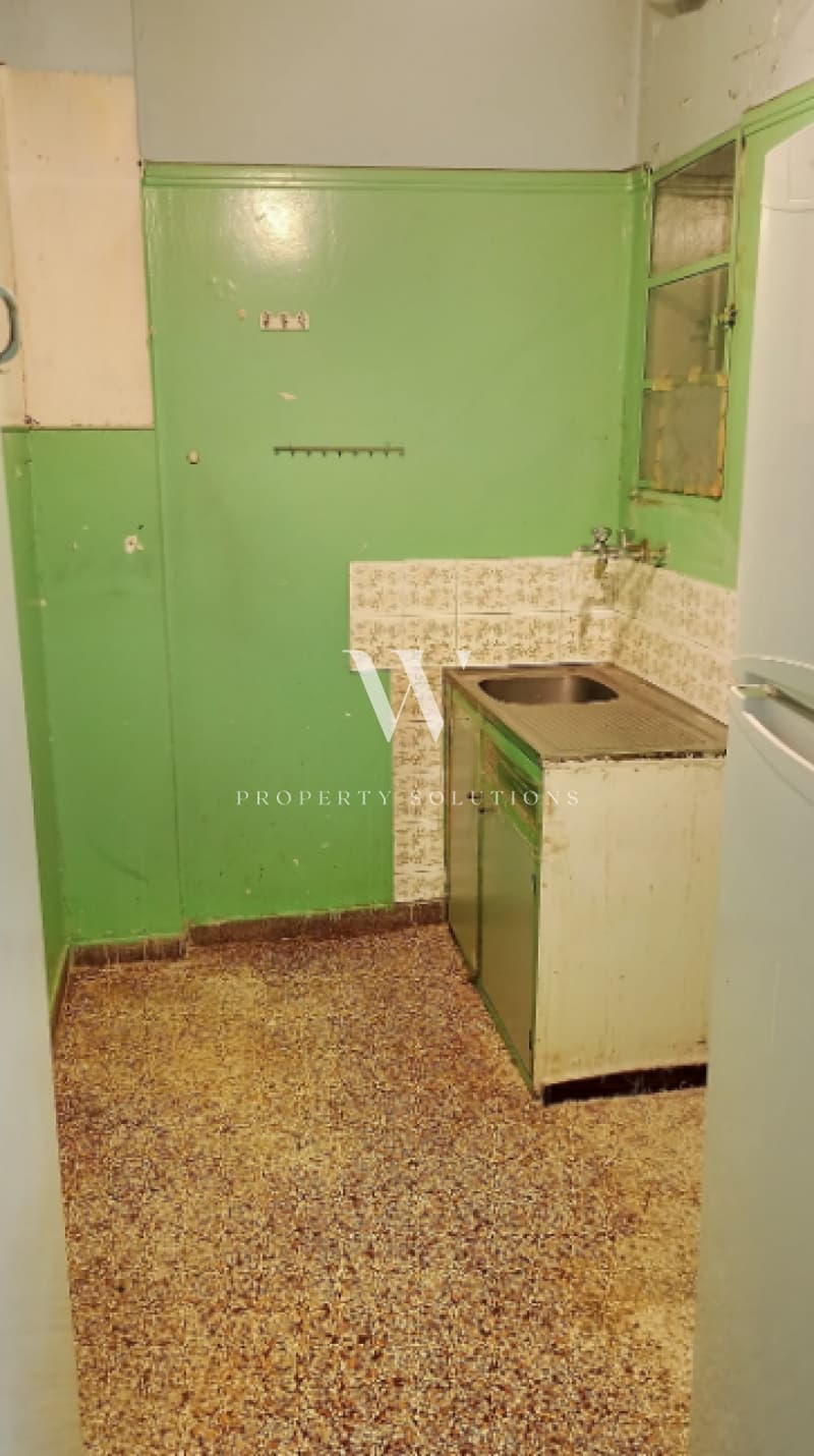 Διαμέρισμα στην Χρυσάκη, Καλλιθέα — Φωτογραφία 5 από 10