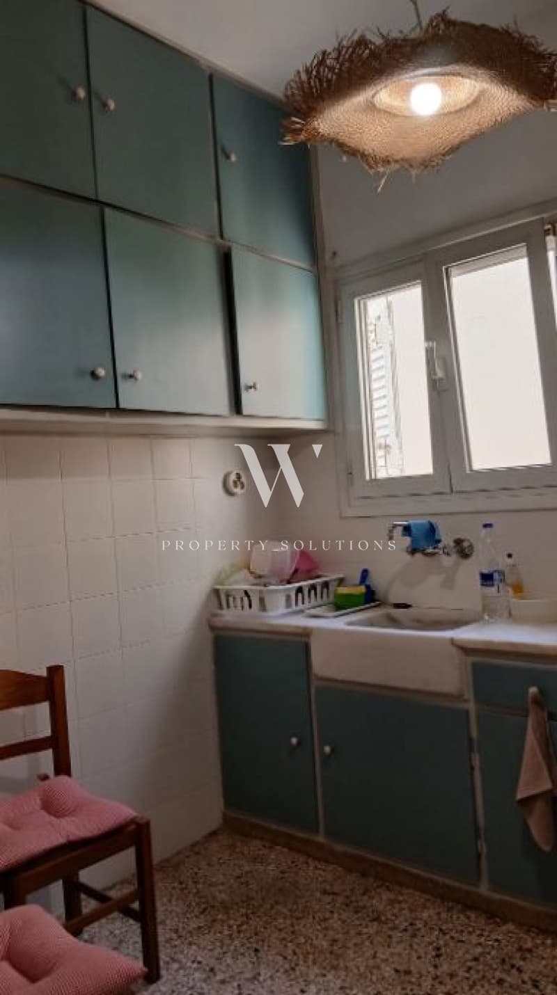 Apartment in Agios Ioannis, Neos Kosmos — Photo 1 of 12