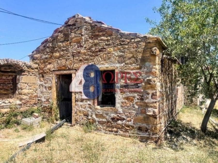 Οικόπεδο στην Άγιος Μηνάς, Χίος — Φωτογραφία 1 από 20
