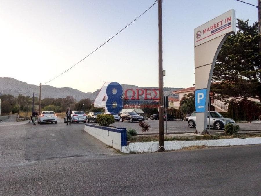 Οικόπεδο στην Πόλη Χίου, Χίος — Φωτογραφία 4 από 15