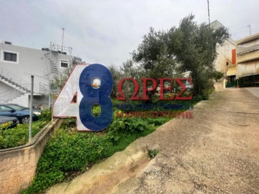 Οικόπεδο στην Πόλη Χίου, Χίος — Φωτογραφία 6 από 6