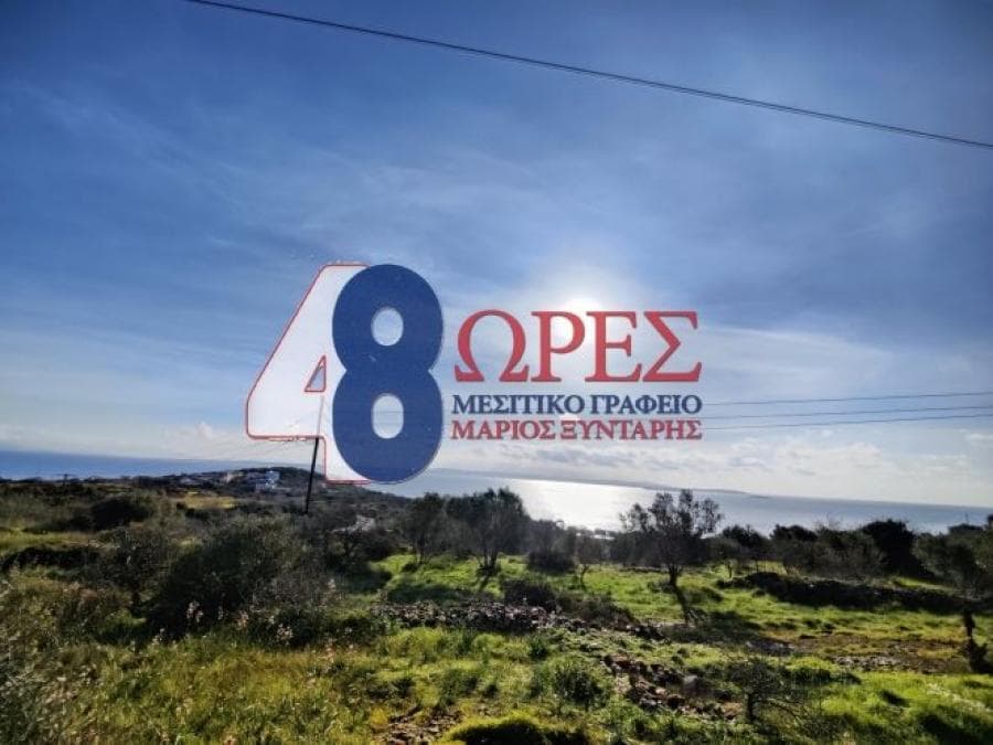 Οικόπεδο στην Άγιος Μηνάς, Χίος — Φωτογραφία 15 από 15