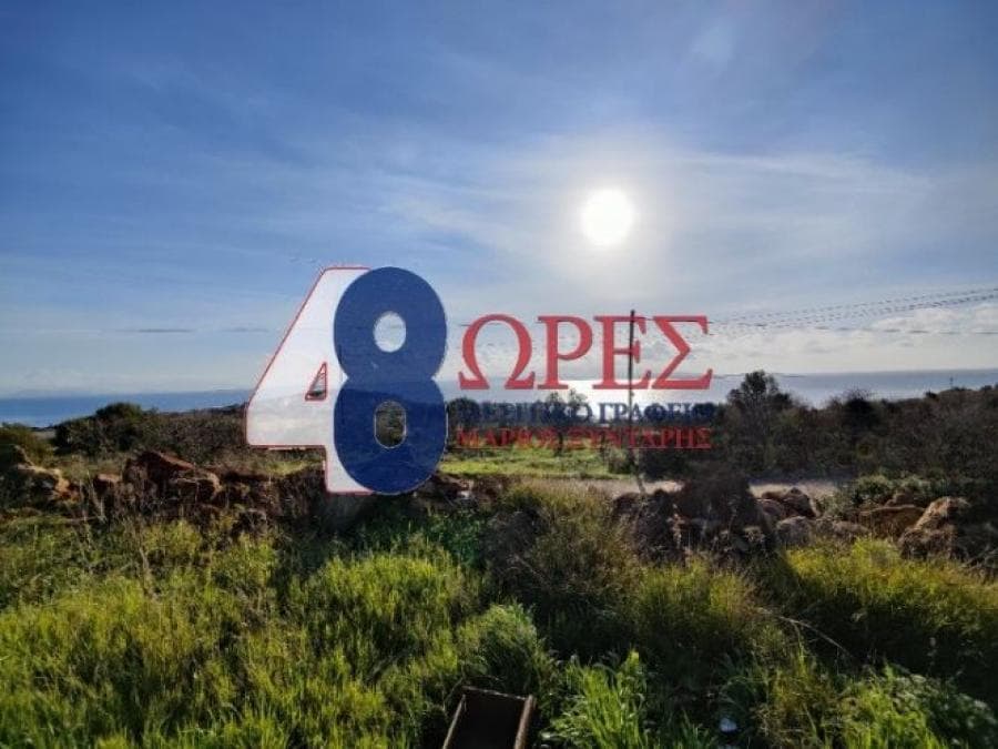 Οικόπεδο στην Άγιος Μηνάς, Χίος — Φωτογραφία 6 από 15