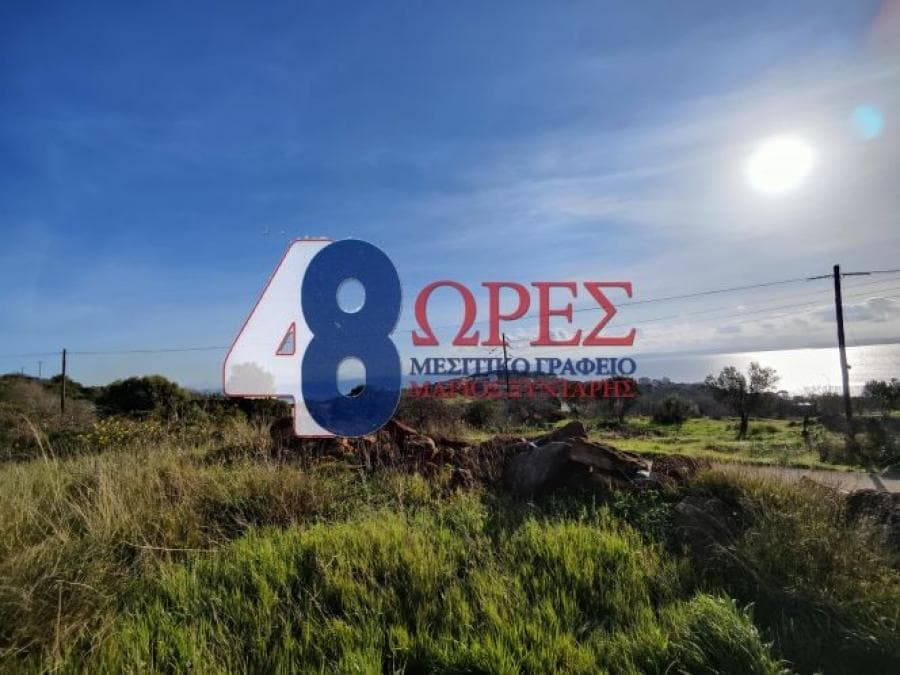 Οικόπεδο στην Άγιος Μηνάς, Χίος — Φωτογραφία 8 από 15