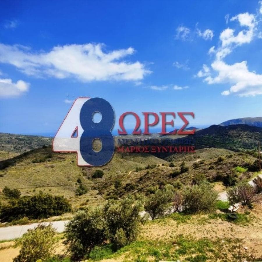 Οικόπεδο στην Ομηρούπολη, Χίος — Φωτογραφία 1 από 7