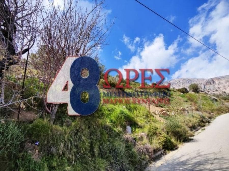 Οικόπεδο στην Ομηρούπολη, Χίος — Φωτογραφία 5 από 7