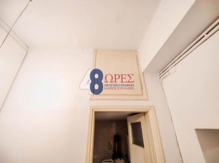 House in Ionia, Chios — Photo 22 of 23