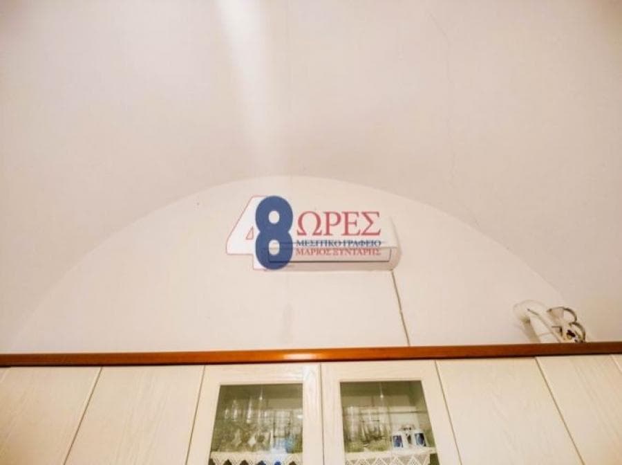 House in Ionia, Chios — Photo 23 of 23