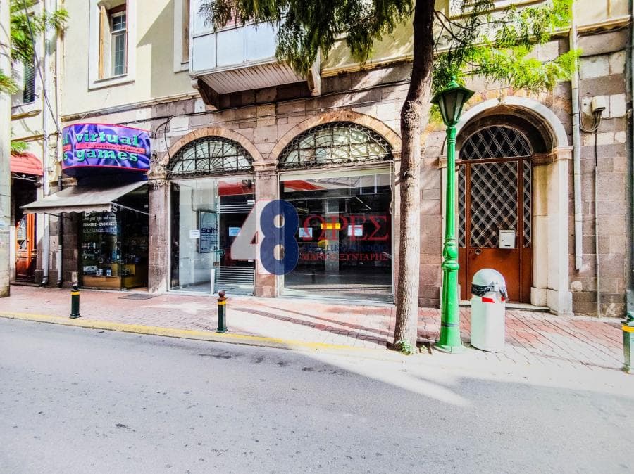 Κατάστημα στην Πόλη Χίου, Χίος — Φωτογραφία 1 από 8