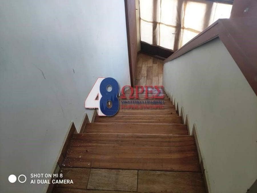 Γραφείο στην Πόλη Χίου, Χίος — Φωτογραφία 5 από 10