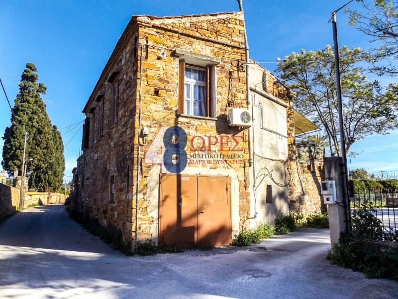 House in Agios Minas, Chios — Photo 1 of 19