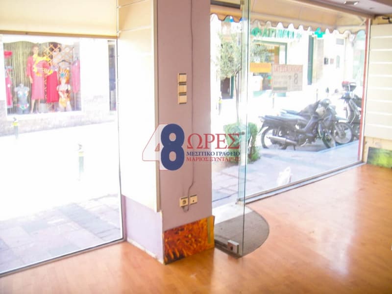 Κατάστημα στην Πόλη Χίου, Χίος — Φωτογραφία 1 από 2
