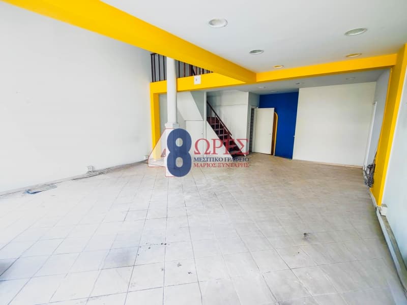 Κατάστημα στην Πόλη Χίου, Χίος — Φωτογραφία 1 από 19
