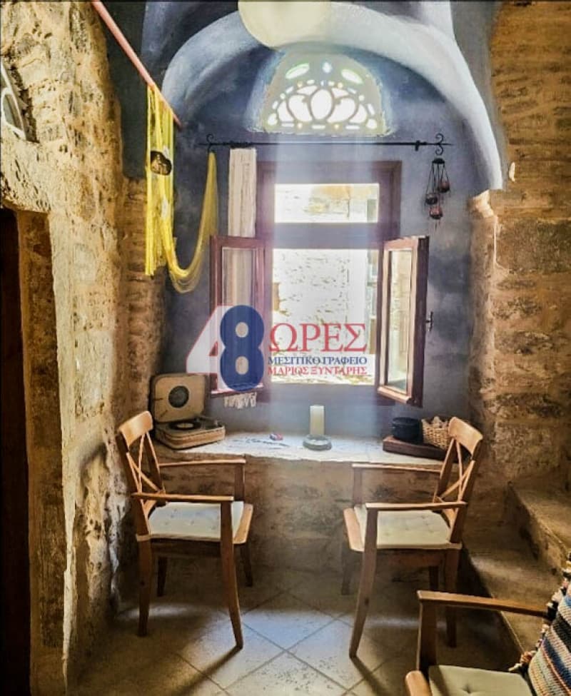 House in Ionia, Chios — Photo 1 of 24