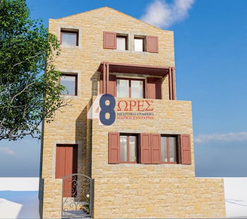 House in Chios town, Chios — Photo 1 of 19