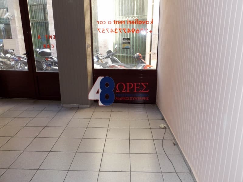 Κατάστημα στην Πόλη Χίου, Χίος — Φωτογραφία 5 από 6