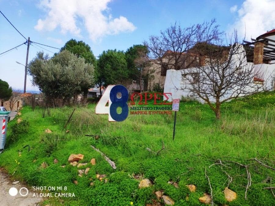 Building Plot in Agios Minas, Chios — Photo 1 of 12