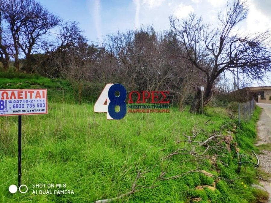 Building Plot in Agios Minas, Chios — Photo 3 of 12