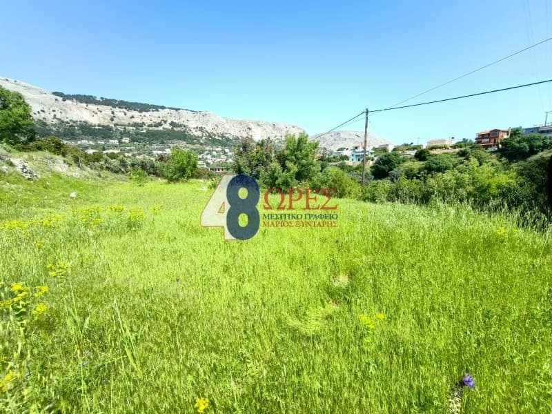 Οικόπεδο στην Πόλη Χίου, Χίος — Φωτογραφία 8 από 19