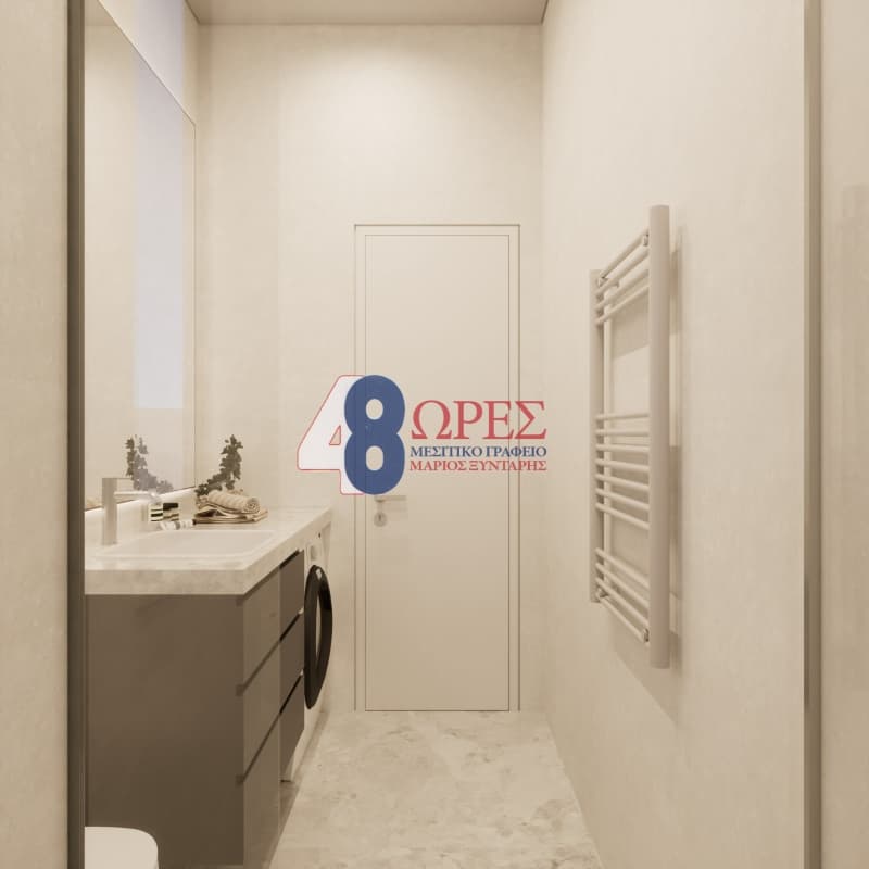 Apartment in Mouseio, Exarchia - Neapoli — Photo 15 of 15