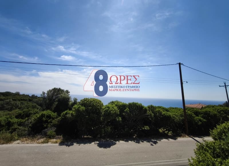 Αγροτεμάχιο στην Άγιος Μηνάς, Χίος — Φωτογραφία 1 από 5