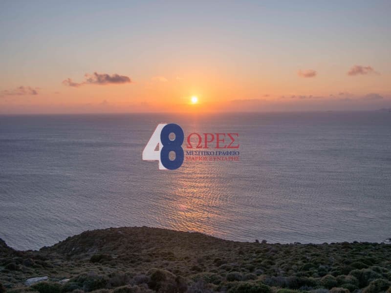Οικόπεδο στην Κάτω Φελλός, Άνδρος — Φωτογραφία 3 από 6