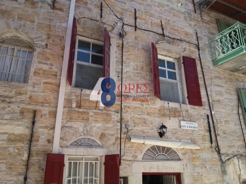 Μονοκατοικία στην Ιωνία, Χίος — Φωτογραφία 1 από 8
