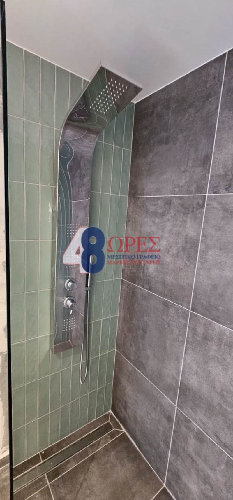 Διαμέρισμα στην Κέντρο, Λαύριο — Φωτογραφία 10 από 11
