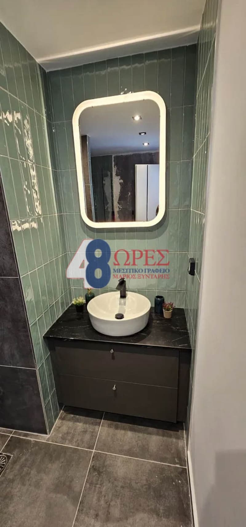 Διαμέρισμα στην Κέντρο, Λαύριο — Φωτογραφία 11 από 11