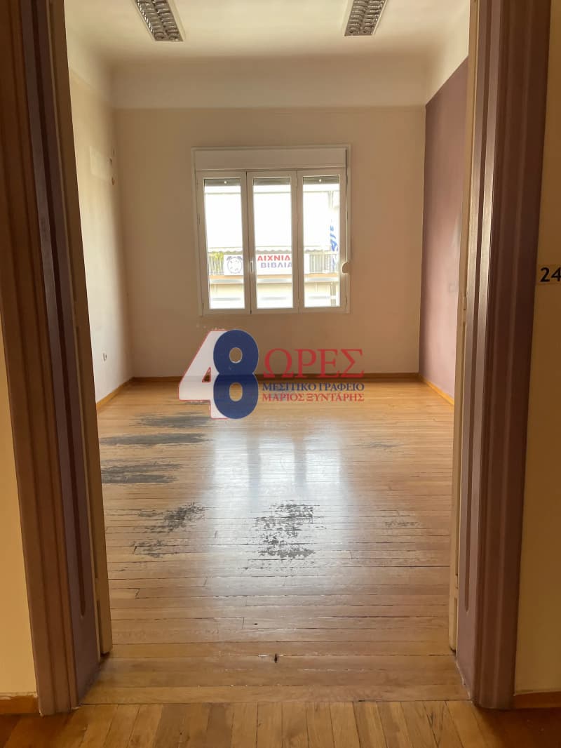 Apartment in Alsos, Nea Smyrni — Photo 8 of 13
